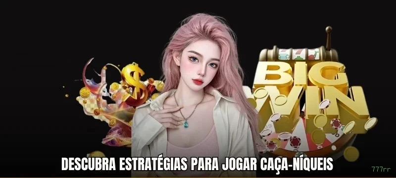 Notificações e promoções
